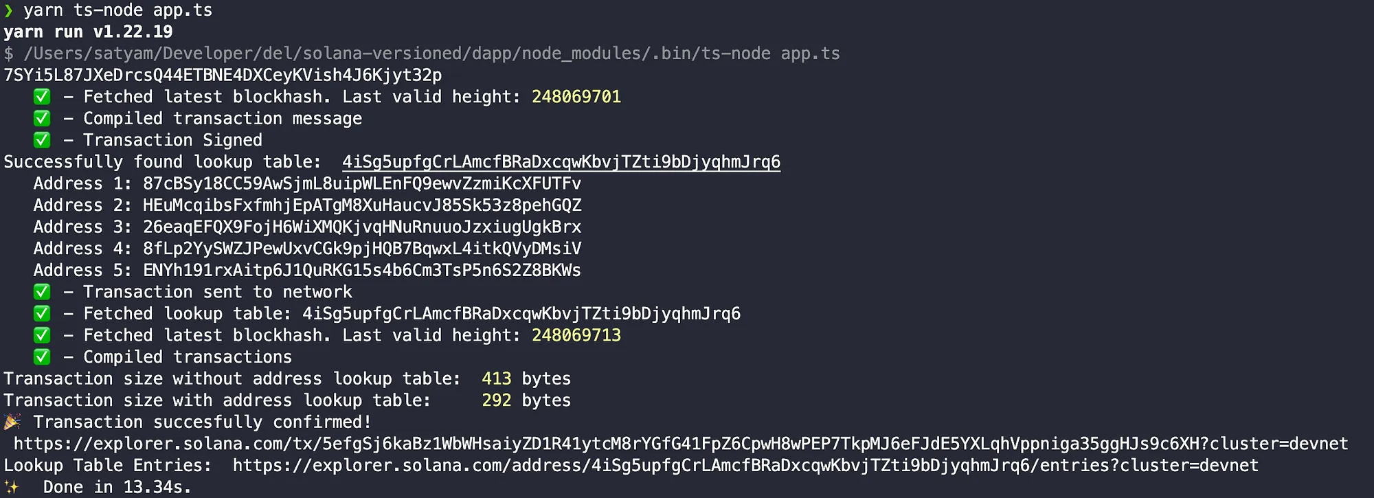 Screenshot of a terminal showing the execution of yarn ts-node app.ts, displaying lookup table entries and transaction confirmation details